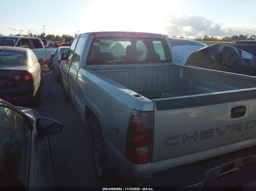 2004 Chevrolet Silverado 1500 VIN: 1GCEK19V24Z297763 Lot: 43654894