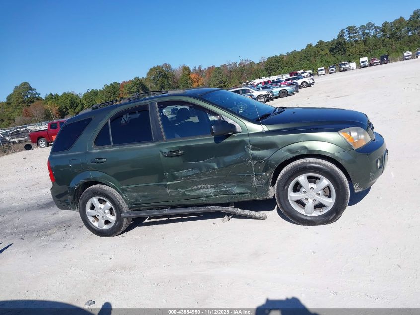 2007 Kia Sorento Lx VIN: KNDJD736X75672050 Lot: 43654950