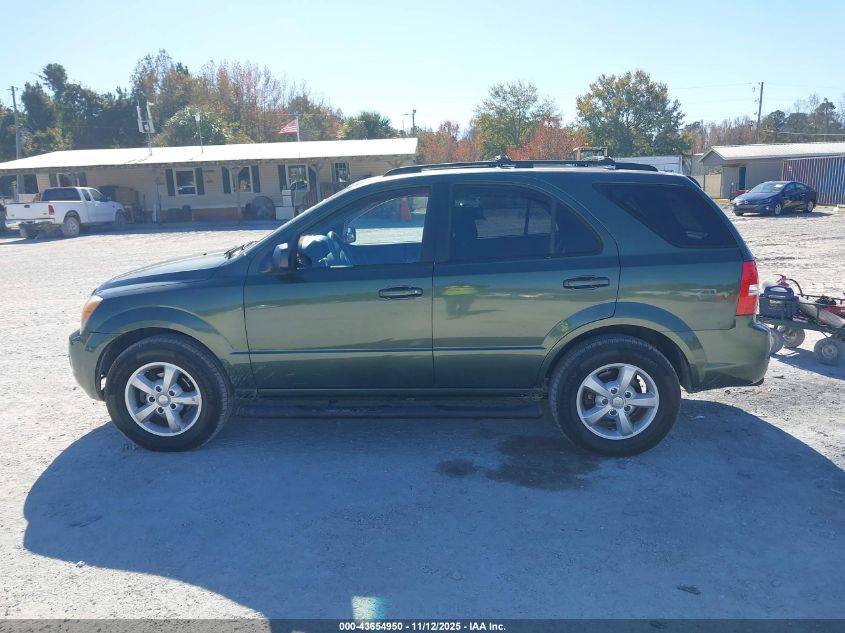 2007 Kia Sorento Lx VIN: KNDJD736X75672050 Lot: 43654950