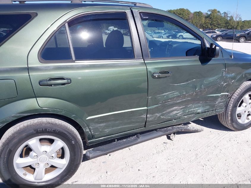 2007 Kia Sorento Lx VIN: KNDJD736X75672050 Lot: 43654950