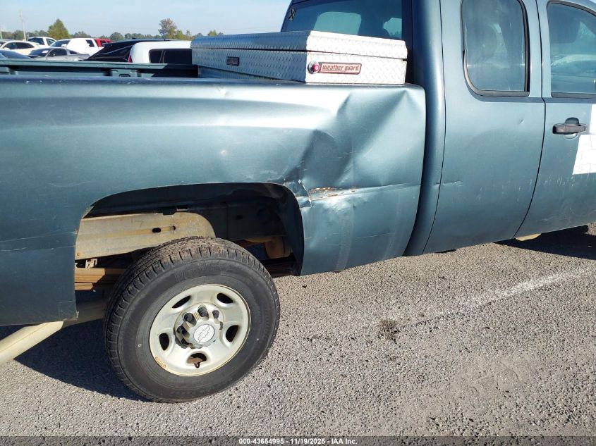 2008 Chevrolet Silverado 2500Hd Work Truck VIN: 1GCHC29K78E194972 Lot: 43654995