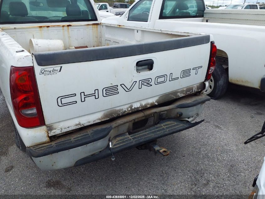 2005 Chevrolet Silverado 1500 Work Truck VIN: 1GCEC14X35Z197677 Lot: 43655001