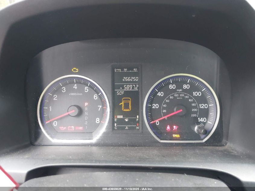 2007 Honda Cr-V Ex-L VIN: 5J6RE48797L001197 Lot: 43655029