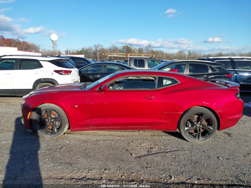 2019 Chevrolet Camaro 2Ss VIN: 1G1FH1R70K0138206 Lot: 43655183