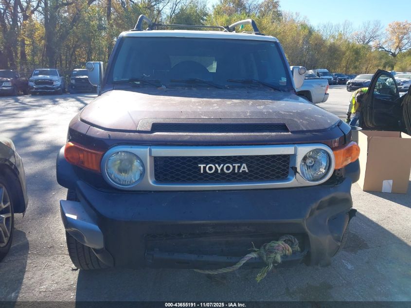 2007 Toyota Fj Cruiser VIN: JTEBU11F170020687 Lot: 43655191