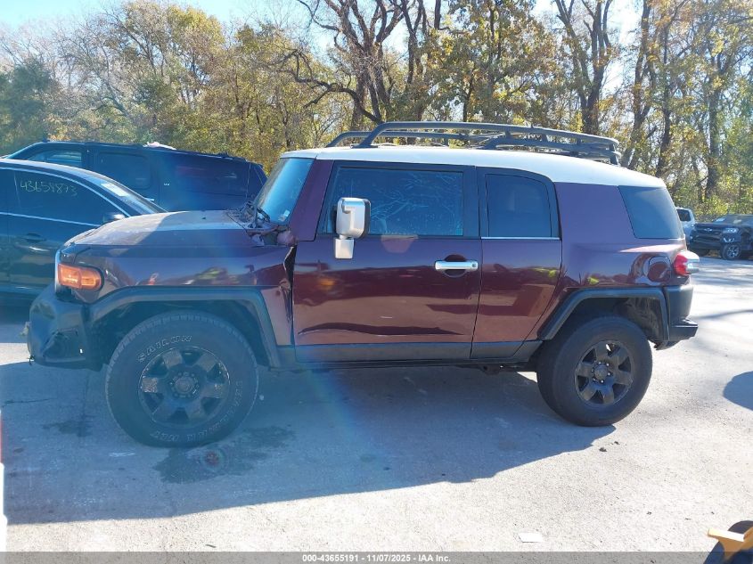 2007 Toyota Fj Cruiser VIN: JTEBU11F170020687 Lot: 43655191