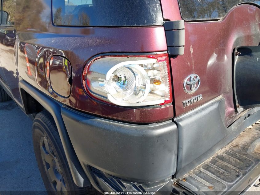 2007 Toyota Fj Cruiser VIN: JTEBU11F170020687 Lot: 43655191