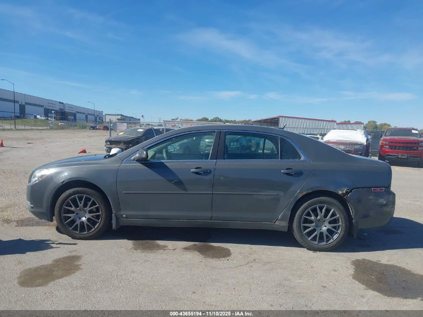 2009 Chevrolet Malibu Ls VIN: 1G1ZG57B29F122756 Lot: 43655194