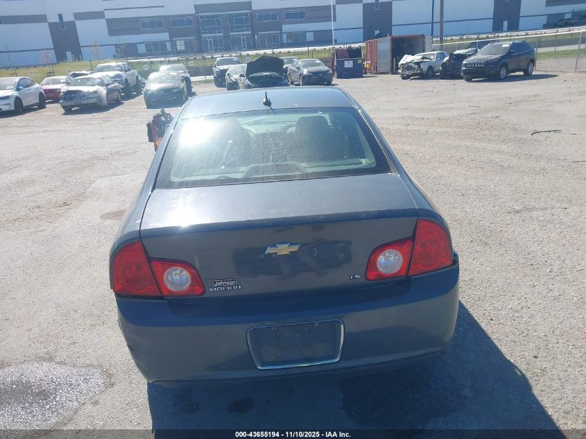 2009 Chevrolet Malibu Ls VIN: 1G1ZG57B29F122756 Lot: 43655194