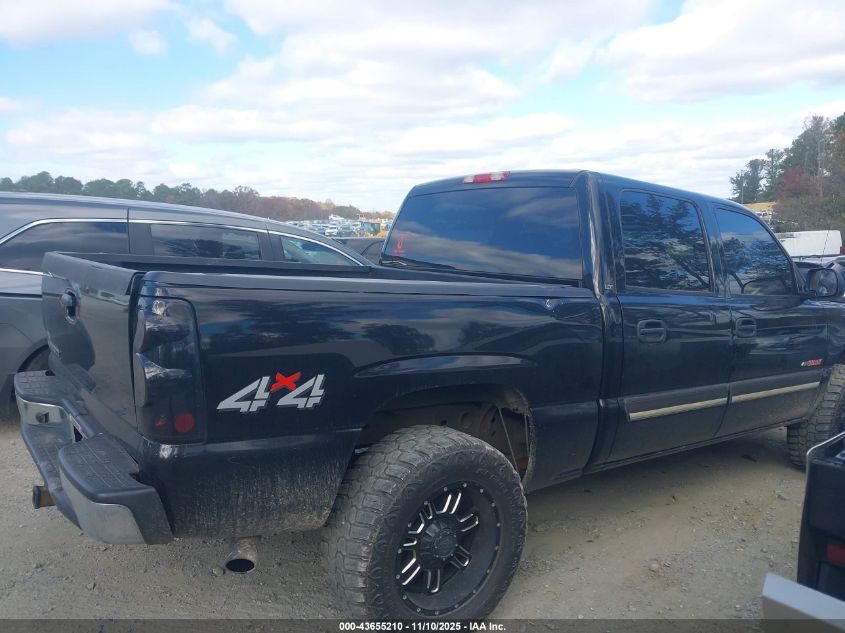 2006 Chevrolet Silverado 1500 Lt3 VIN: 2GCEK13N261304683 Lot: 43655210