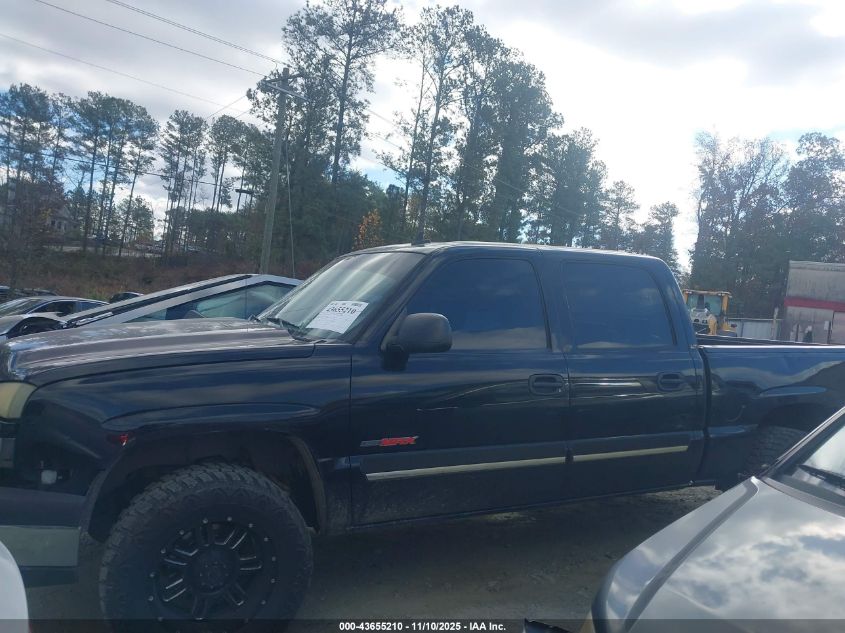 2006 Chevrolet Silverado 1500 Lt3 VIN: 2GCEK13N261304683 Lot: 43655210