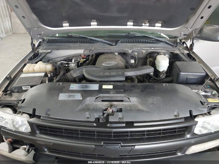 2004 Chevrolet Suburban 1500 Ls VIN: 3GNFK16Z34G188909 Lot: 43655239