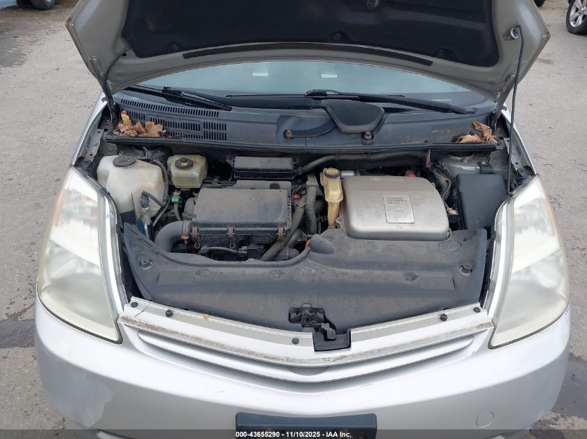 2004 Toyota Prius VIN: JTDKB22U640076360 Lot: 43655290