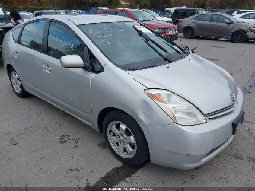 2004 Toyota Prius VIN: JTDKB22U640076360 Lot: 43655290