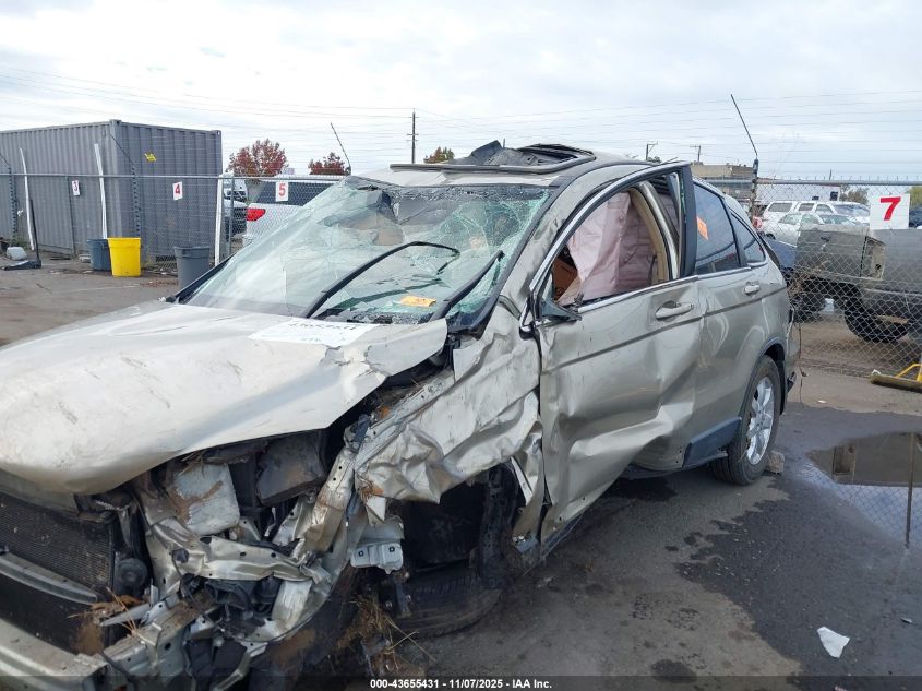 2007 Honda Cr-V Ex-L VIN: JHLRE38787C016308 Lot: 43655431