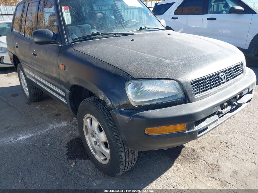1996 Toyota Rav4 VIN: JT3HP10V3T0079270 Lot: 43655533