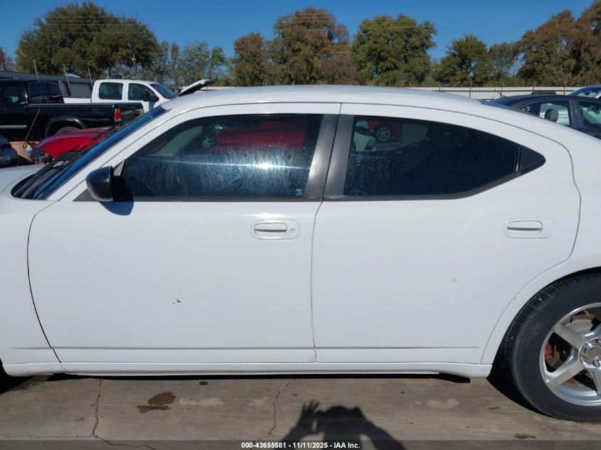 2006 Dodge Charger VIN: 2B3KA43G96H480373 Lot: 43655581