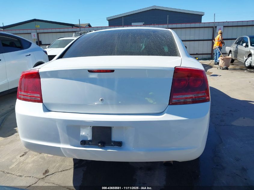 2006 Dodge Charger VIN: 2B3KA43G96H480373 Lot: 43655581