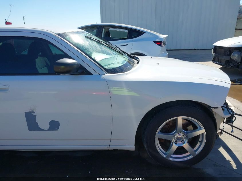 2006 Dodge Charger VIN: 2B3KA43G96H480373 Lot: 43655581