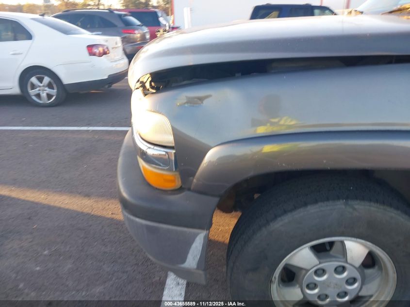 2001 Chevrolet Suburban 1500 Ls VIN: 3GNFK16T21G128577 Lot: 43655589