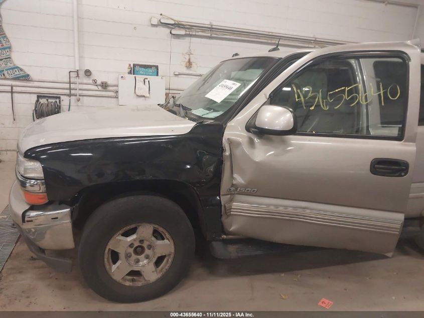 2005 Chevrolet Tahoe Lt VIN: 1GNEK13T25J198228 Lot: 43655640