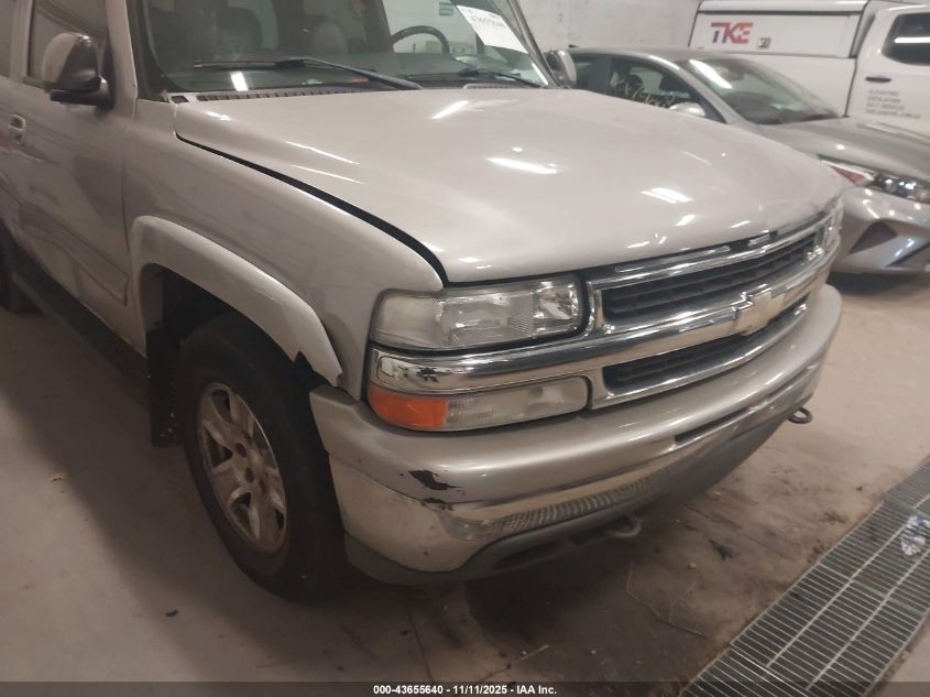 2005 Chevrolet Tahoe Lt VIN: 1GNEK13T25J198228 Lot: 43655640