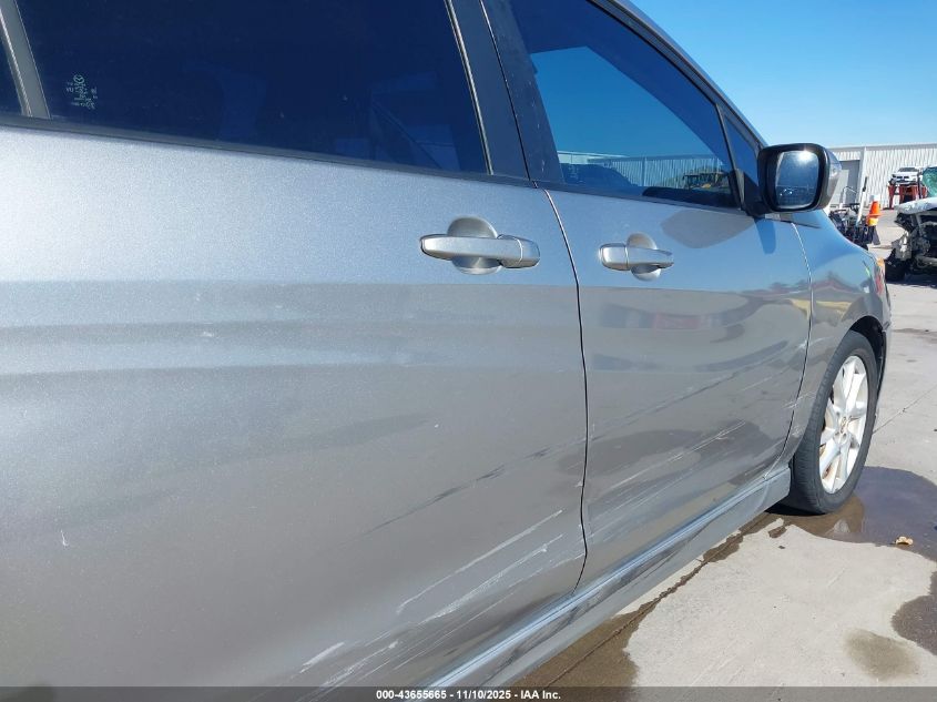 2014 Mazda Mazda5 Touring VIN: JM1CW2CL3E0166601 Lot: 43655665