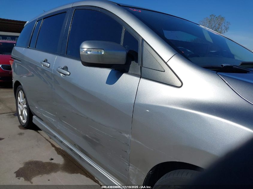 2014 Mazda Mazda5 Touring VIN: JM1CW2CL3E0166601 Lot: 43655665