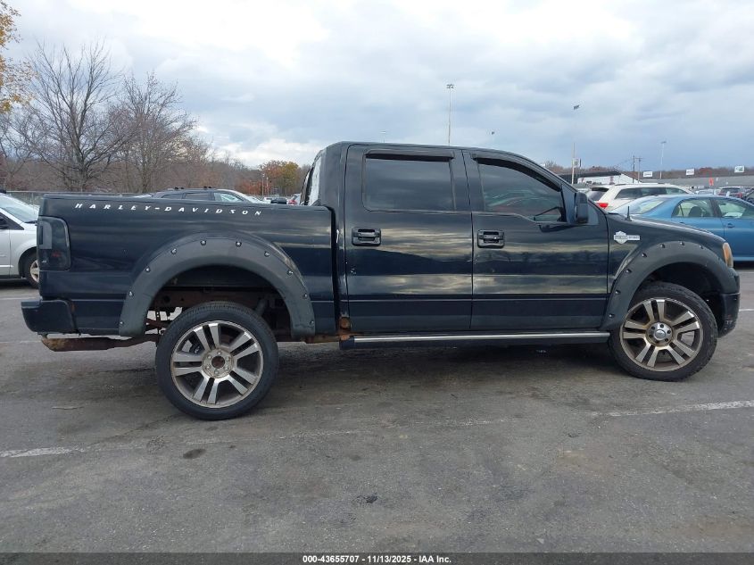 2007 Ford F-150 Lariat VIN: 1FTRW14537FA26486 Lot: 43655707