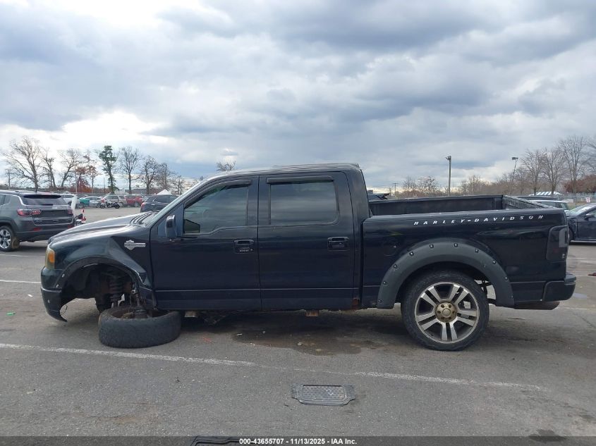 2007 Ford F-150 Lariat VIN: 1FTRW14537FA26486 Lot: 43655707