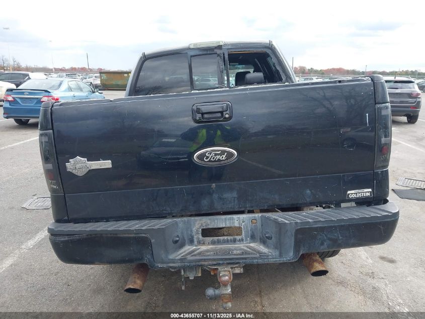 2007 Ford F-150 Lariat VIN: 1FTRW14537FA26486 Lot: 43655707