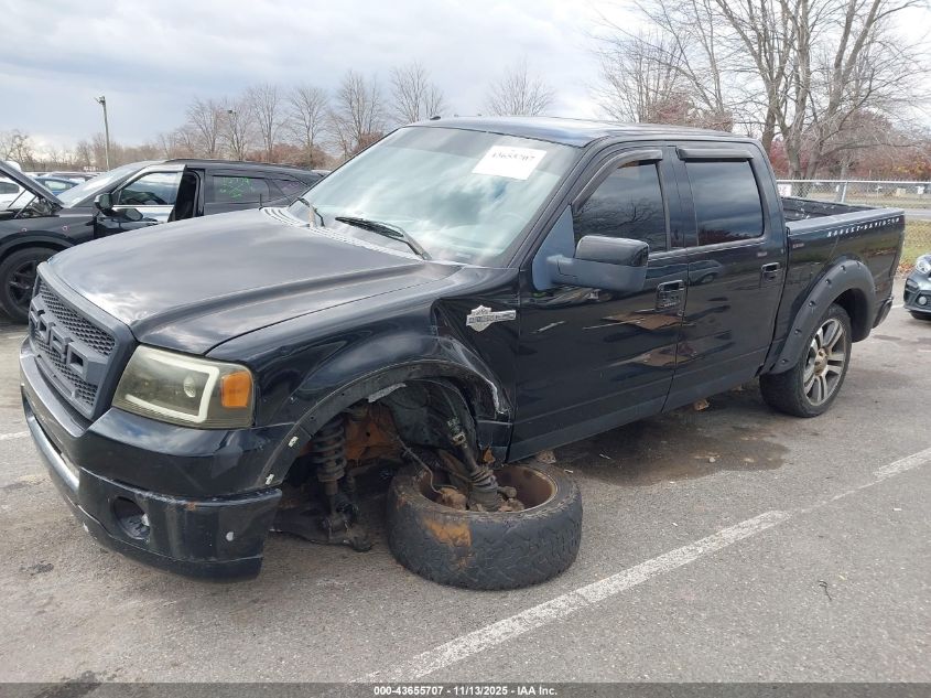 2007 Ford F-150 Lariat VIN: 1FTRW14537FA26486 Lot: 43655707