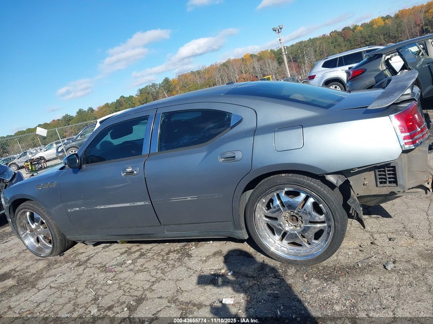2007 Dodge Charger VIN: 2B3KA43G27H838043 Lot: 43655774