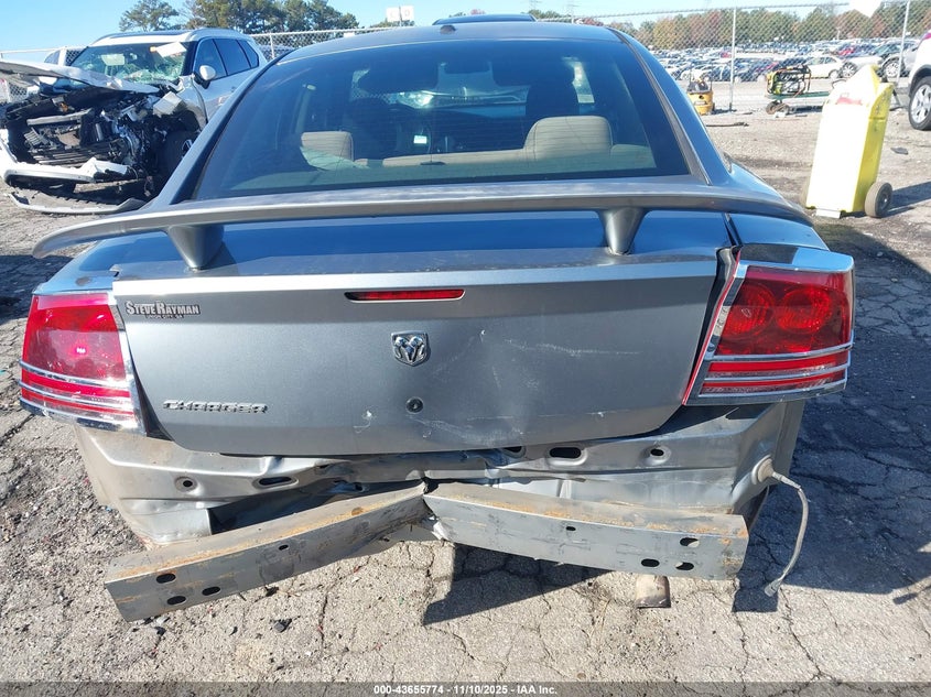 2007 Dodge Charger VIN: 2B3KA43G27H838043 Lot: 43655774