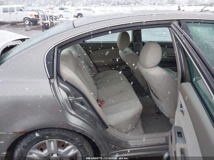 2005 Nissan Altima 2.5 S VIN: 1N4AL11D05N915689 Lot: 43655779