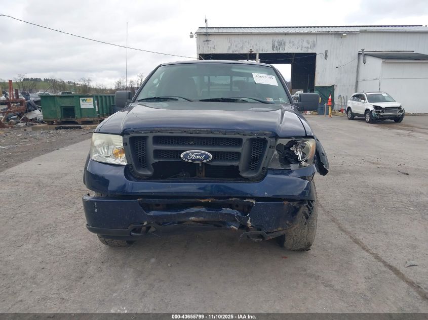 2007 Ford F-150 Fx4/Stx/Xl/Xlt VIN: 1FTRX14W17FA58648 Lot: 43655799