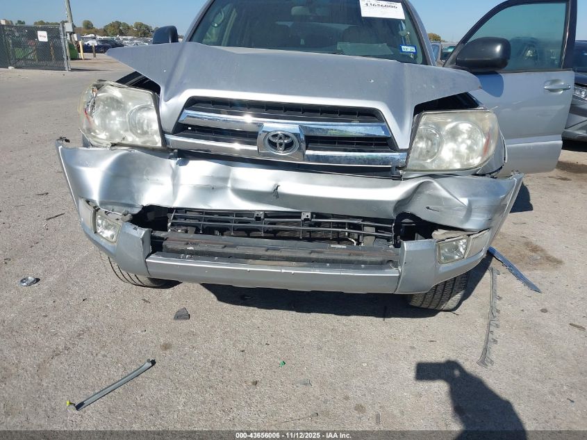 2005 Toyota 4Runner Sr5 V6 VIN: JTEZU14R450055371 Lot: 43656006