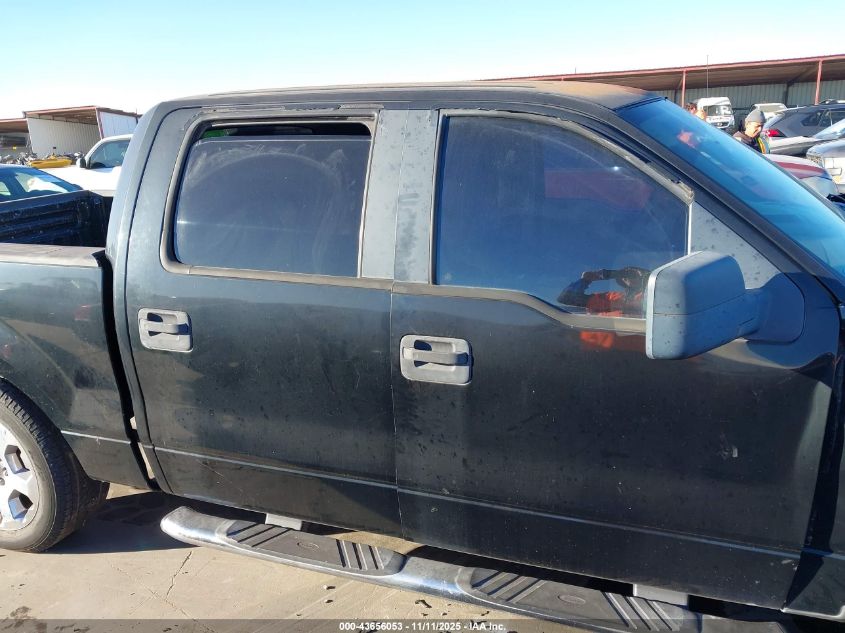 2007 Ford F-150 Xlt VIN: 1FTRW12W77KC77045 Lot: 43656053