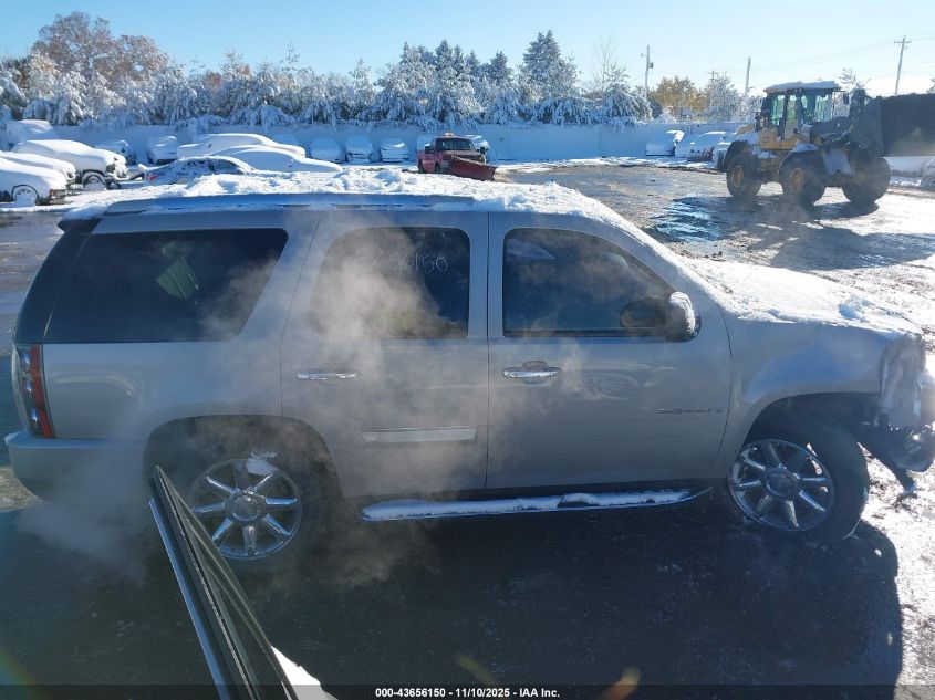 2007 GMC Yukon Denali VIN: 1GKFK63887J180412 Lot: 43656150