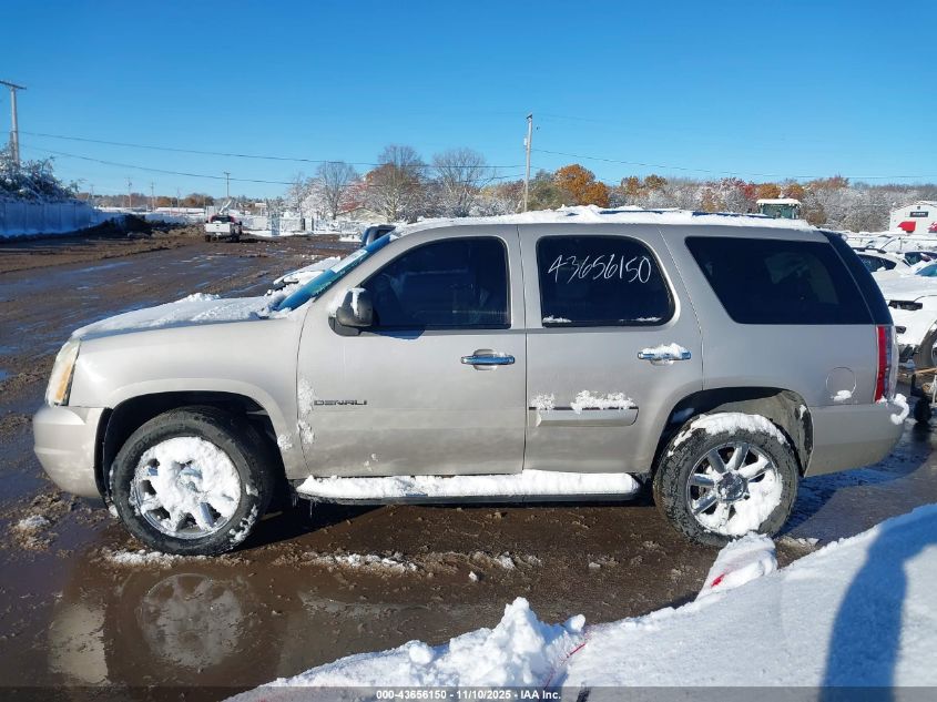 2007 GMC Yukon Denali VIN: 1GKFK63887J180412 Lot: 43656150