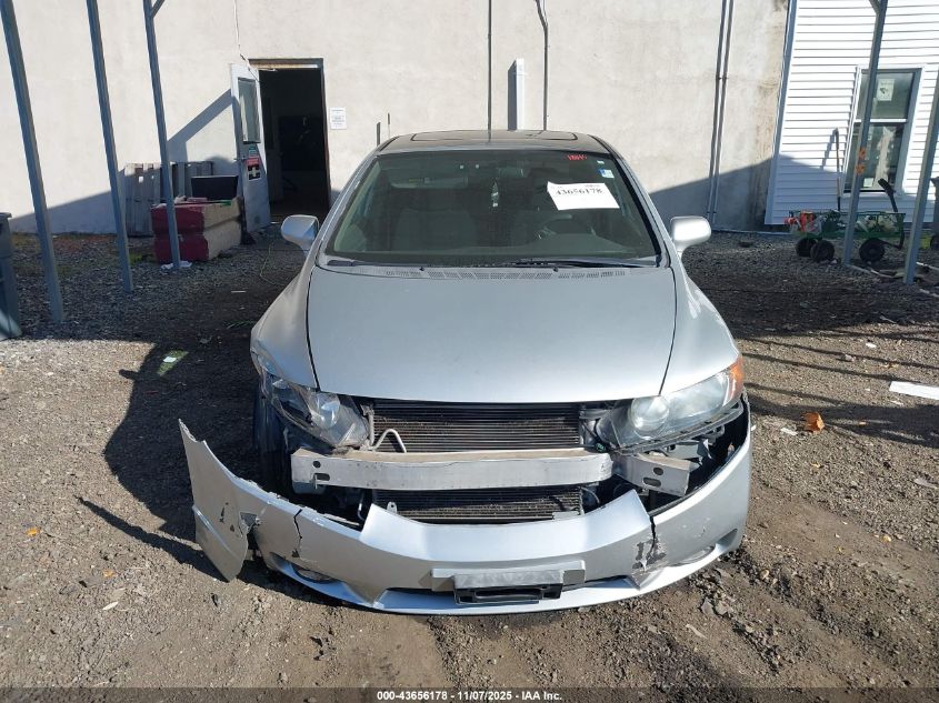 2007 Honda Civic Ex VIN: 1HGFA16877L143919 Lot: 43656178