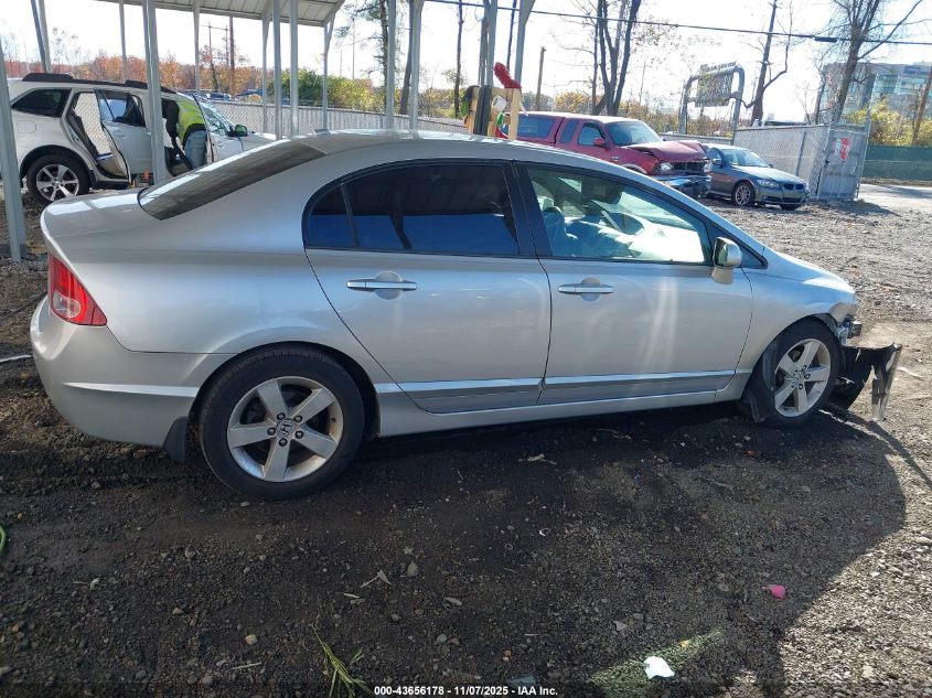 2007 Honda Civic Ex VIN: 1HGFA16877L143919 Lot: 43656178