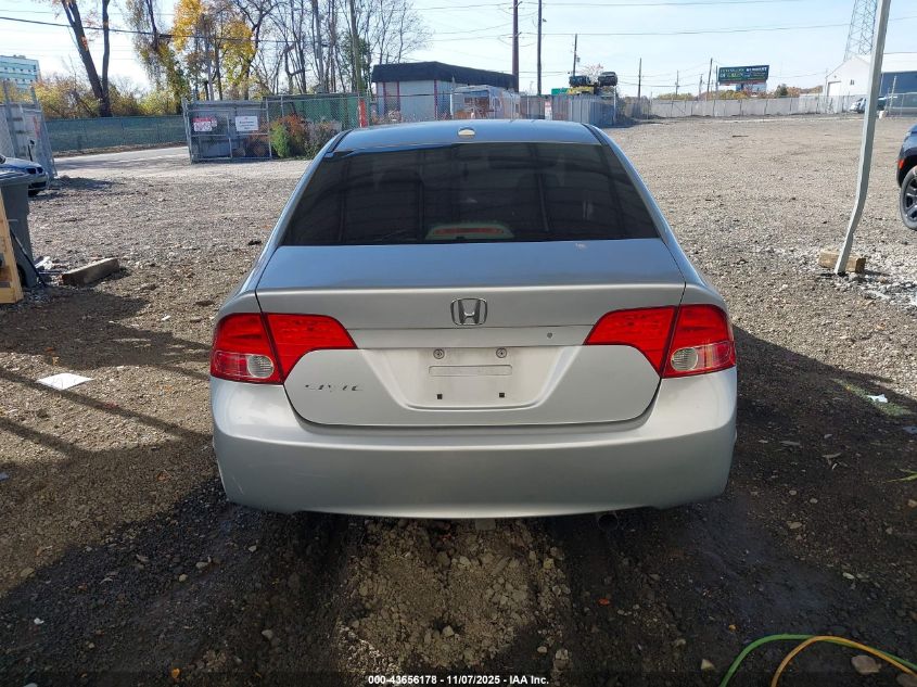 2007 Honda Civic Ex VIN: 1HGFA16877L143919 Lot: 43656178
