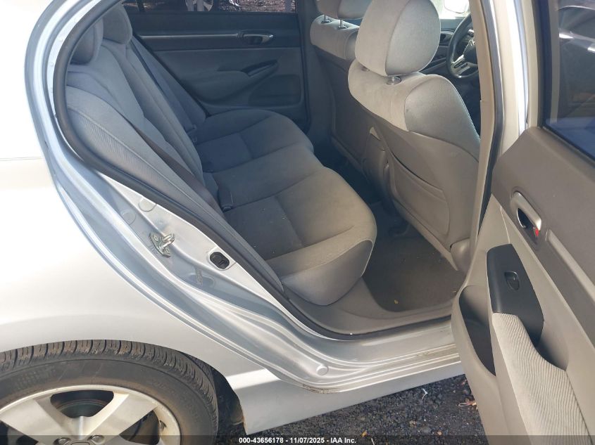 2007 Honda Civic Ex VIN: 1HGFA16877L143919 Lot: 43656178