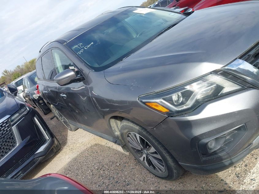 2017 Nissan Pathfinder S VIN: 5N1DR2MM1HC695126 Lot: 43656283