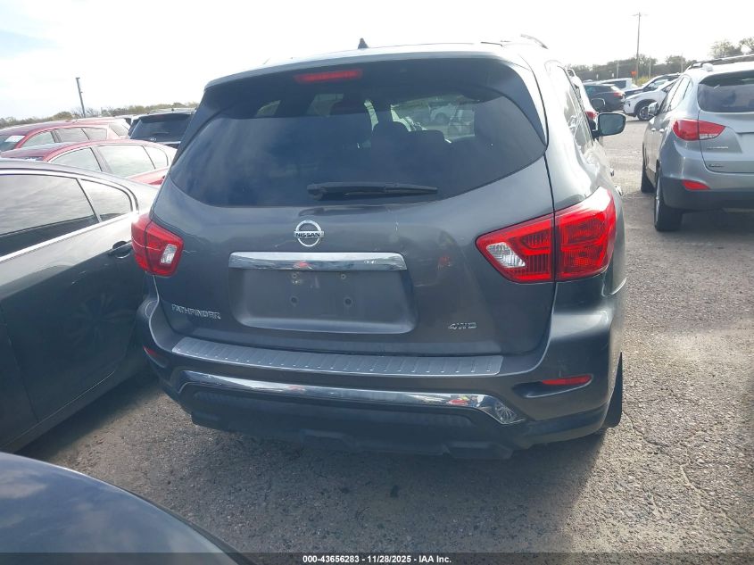 2017 Nissan Pathfinder S VIN: 5N1DR2MM1HC695126 Lot: 43656283