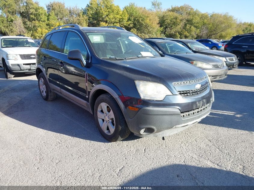 CHEVROLET CAPTIVA 2LS