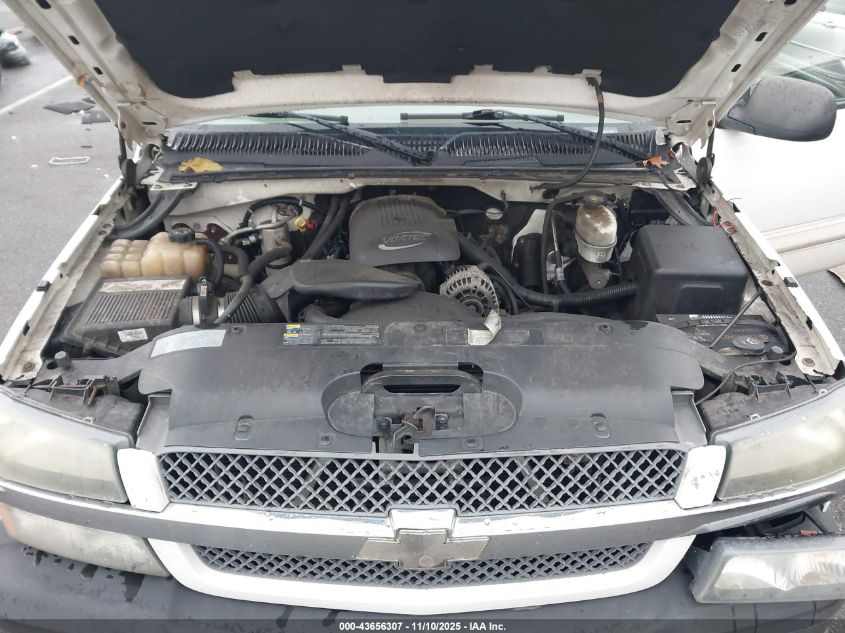 2004 Chevrolet Silverado 2500 Ls VIN: 1GCGK23U14F250935 Lot: 43656307