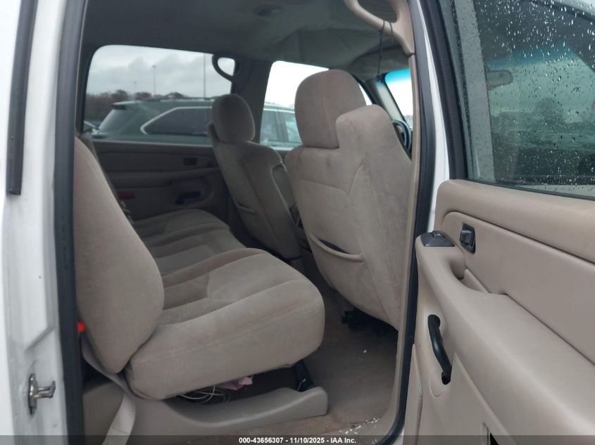 2004 Chevrolet Silverado 2500 Ls VIN: 1GCGK23U14F250935 Lot: 43656307