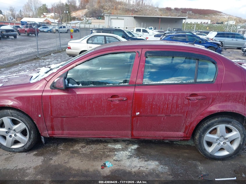 2008 Chevrolet Cobalt Lt VIN: 1G1AL58F887292218 Lot: 43656428